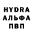 Alpha-PVP СК Tgk K