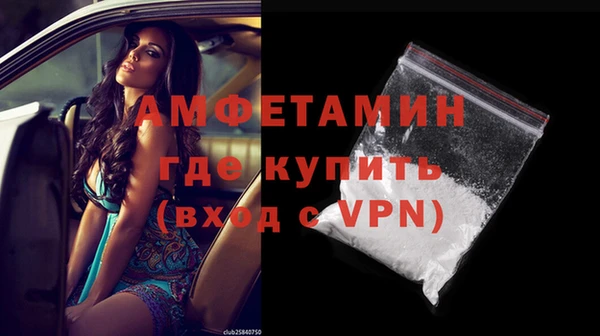 a pvp Медвежьегорск