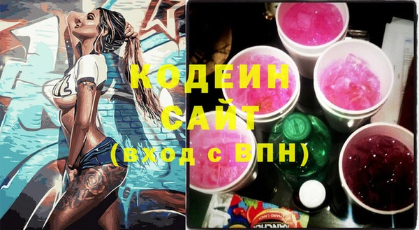 a pvp Медвежьегорск