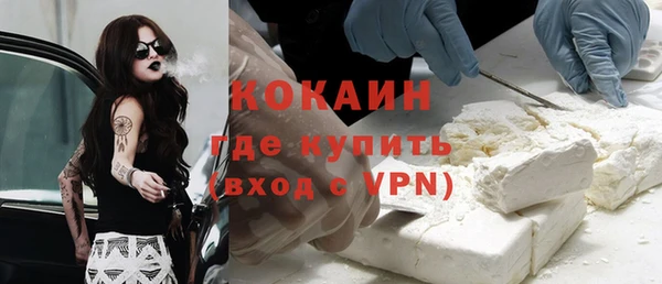 PSILOCYBIN Мегион