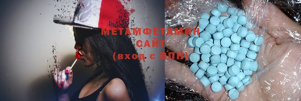 PSILOCYBIN Мегион