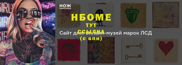 a pvp Медвежьегорск