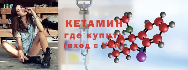 соль курить ск Медногорск