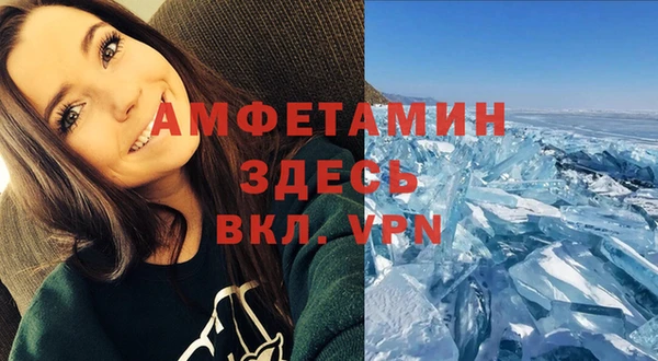 a pvp Медвежьегорск