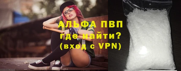 PSILOCYBIN Мегион