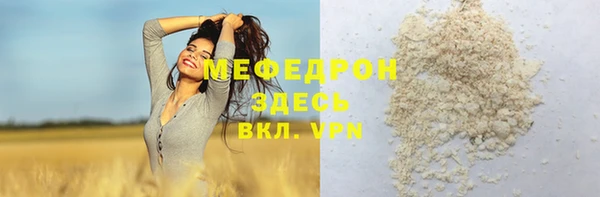 a pvp Медвежьегорск