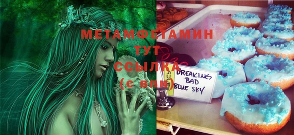 a pvp Медвежьегорск