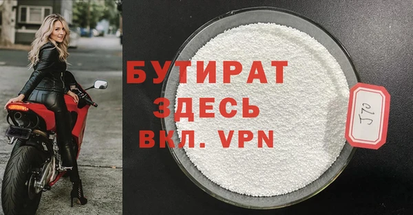 PSILOCYBIN Мегион