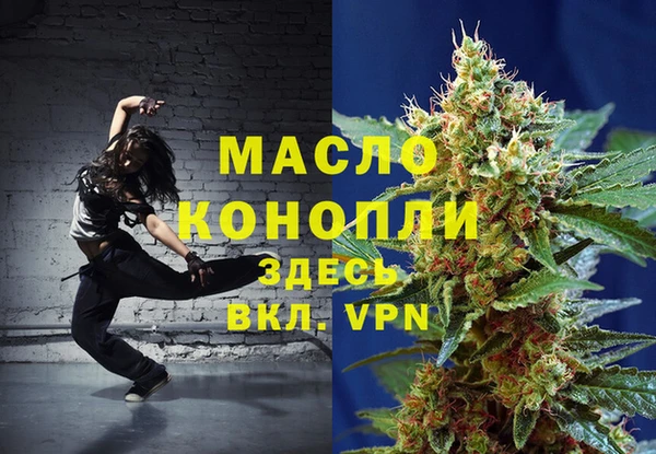 a pvp Медвежьегорск
