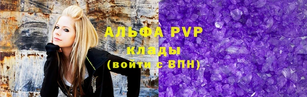 PSILOCYBIN Мегион