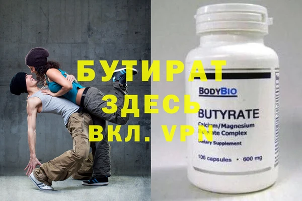 PSILOCYBIN Мегион