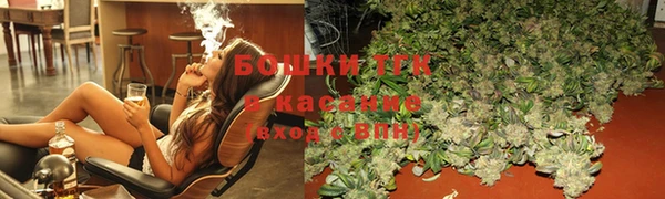 a pvp Медвежьегорск