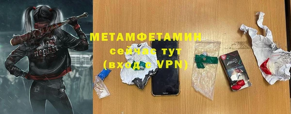 a pvp Медвежьегорск