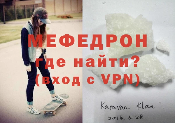 a pvp Медвежьегорск