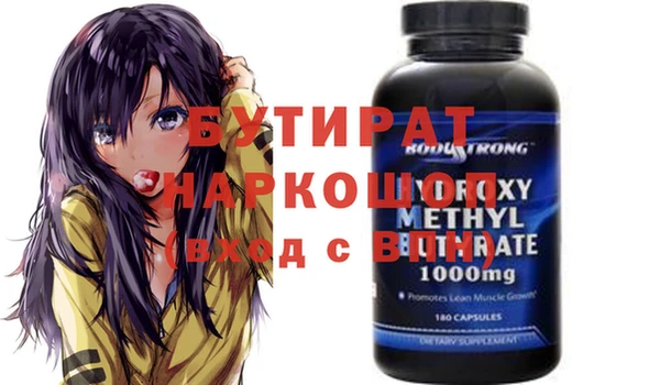 a pvp Медвежьегорск