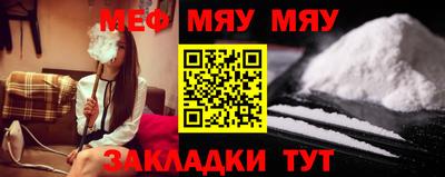 apvp Краснокаменск