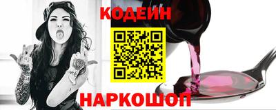 apvp Краснокаменск