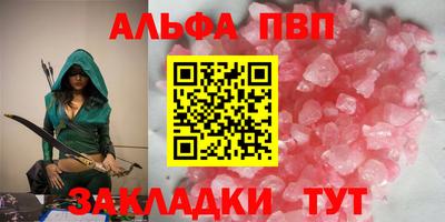 скорость Краснодар