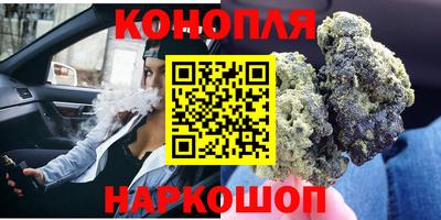 первитин Краснознаменск