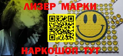 apvp Краснокаменск