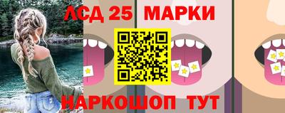apvp Краснокаменск