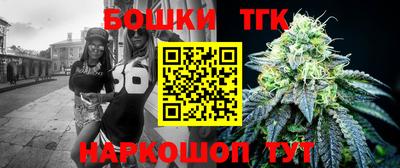 скорость Краснодар