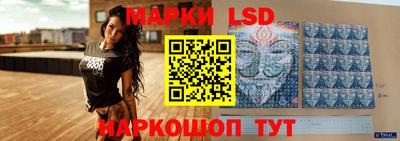 первитин Краснознаменск