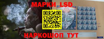 первитин Краснознаменск