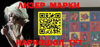 первитин Краснознаменск