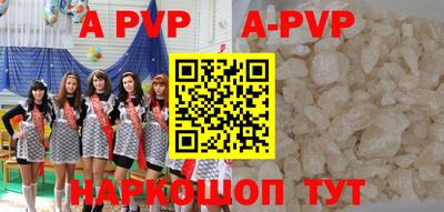 скорость Краснодар