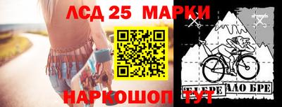 скорость Краснодар