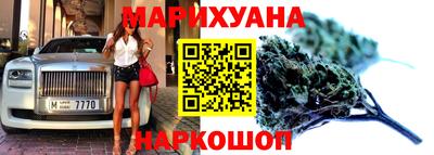 apvp Краснокаменск
