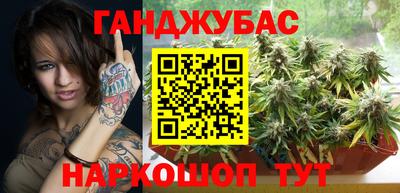 apvp Краснокаменск