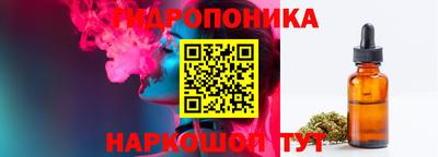 скорость Краснодар