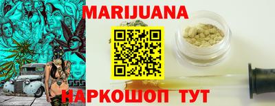 скорость Краснодар