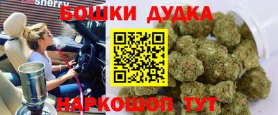 скорость Краснодар