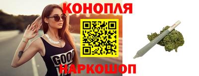скорость Краснодар
