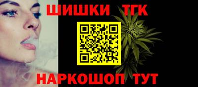 скорость Краснодар