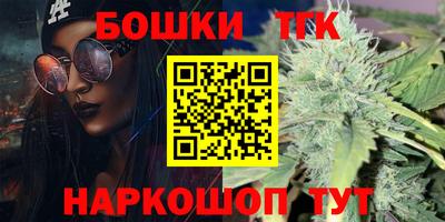 первитин Краснознаменск