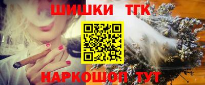 скорость Краснодар