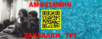 скорость Краснодар