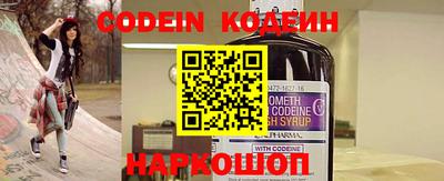 скорость Краснодар