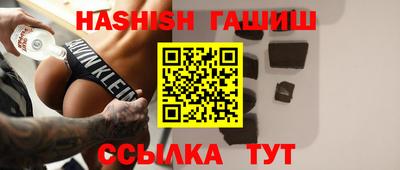 скорость Краснодар