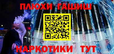 скорость Краснодар