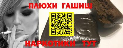 первитин Краснознаменск
