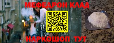 apvp Краснокаменск