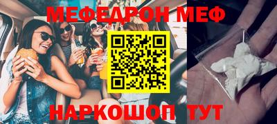 apvp Краснокаменск