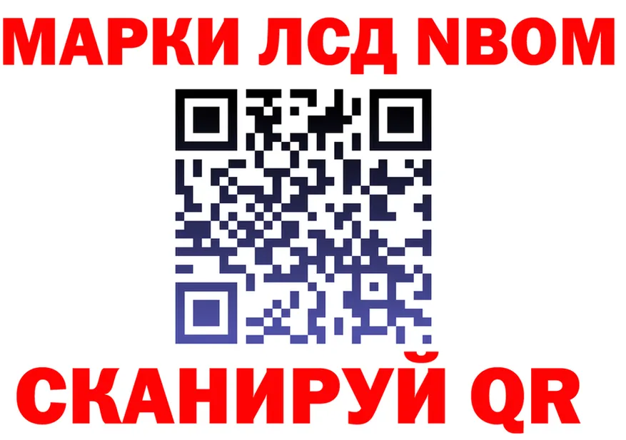 A PVP СК ТОР это hydra Арзамас