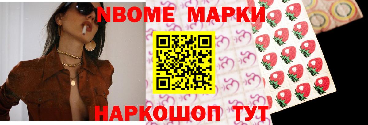 LSD-25 экстази  Вход с VPN  Арзамас  Лсд 25 экстази кислота  ЛСД экстази ecstasy 