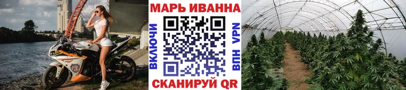 Бошки Шишки VHQ цена наркотик Арзамас